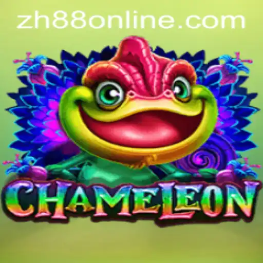 The Intrigue of Chameleon: A Dynamic Strategy Game